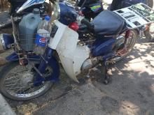 Honda Super Cub 2021 Motorbike