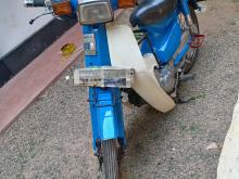 Photo 5