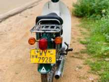 Honda Super Cub 2010 Pickup