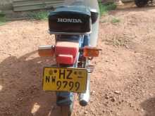 Honda Super Cub 2001 Bus