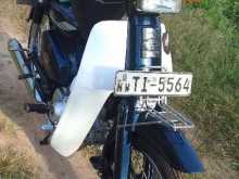 Honda Super Cub 2007 Motorbike