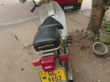 Honda Super Cub 50 2002 Motorbike