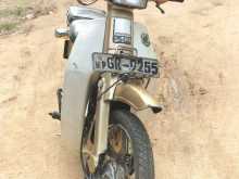 Honda Super Cup 2000 Motorbike