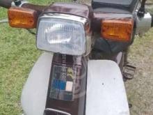 Honda Super Cub 90 1997 Motorbike