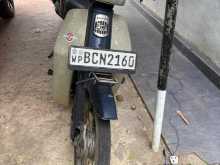 Honda Super Cub 2012 Motorbike