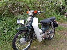 Honda Super Cub Japan 2020 Motorbike