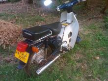 Honda Super Cub Custom 50 2011 Motorbike