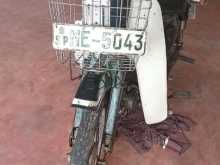 Honda Super Cub 2008 Motorbike