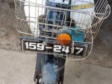 Honda Super Custom 2004 Motorbike