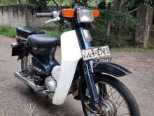 Honda Super Custom 1997 Motorbike