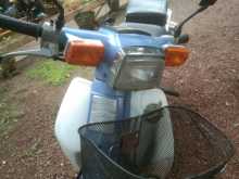 Honda Supercab Cashtom 2009 Motorbike