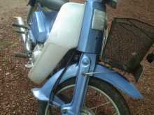 https://riyasewana.com/uploads/honda-supercab-cashtom-2620543813434.jpg