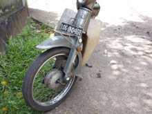 Honda Super Cub 1985 Motorbike