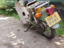 https://riyasewana.com/uploads/honda-supercub-101241254972.jpg