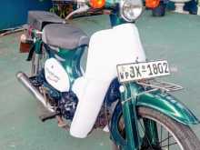 Honda Super Cub 2004 Motorbike