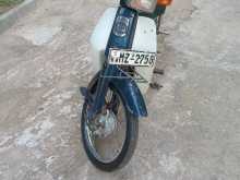 Honda Super Cub 2003 Motorbike