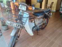 Honda Super Cub 2002 Motorbike