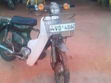 Honda Super Cub 2007 Motorbike