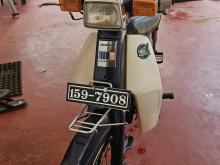 Honda Super Cub 1997 Motorbike