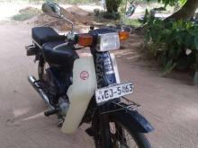 Honda Super Cub Custom 2006 Motorbike