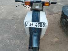 https://riyasewana.com/uploads/honda-supercub-191216521305.jpg