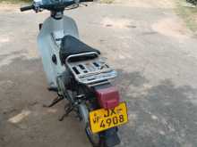 https://riyasewana.com/uploads/honda-supercub-191216521842.jpg