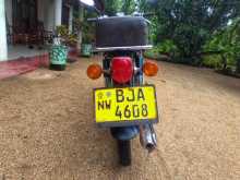 https://riyasewana.com/uploads/honda-supercub-191436411145.jpg