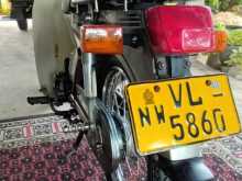 https://riyasewana.com/uploads/honda-supercub-2016152513863.jpg