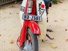 https://riyasewana.com/uploads/honda-supercub-217403413061.jpg