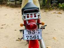 https://riyasewana.com/uploads/honda-supercub-217403413402.jpg