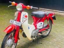 https://riyasewana.com/uploads/honda-supercub-238303413262.jpg