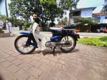 Honda Super Cub 2005 Motorbike