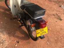 https://riyasewana.com/uploads/honda-supercub-312183413023.jpg