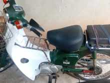 Honda Super Cub 50 2004 Motorbike