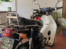 Honda Super Cub 50 1997 Motorbike
