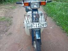 Honda Super Cub 2014 Motorbike