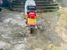 Honda Supercub 2004 Motorbike