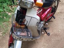 Honda Super Cub 2005 Motorbike