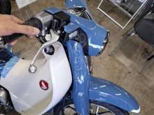 Honda Super Cub 2024 Motorbike