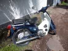 Honda Super Cub 1998 Motorbike