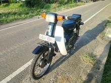 Honda Super Cub Custom 2000 Motorbike