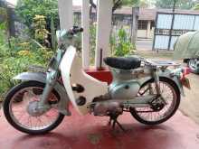 Honda Super Cub 1987 Motorbike