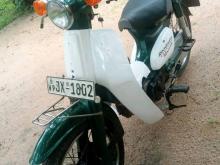 Honda Super Cub 2004 Motorbike