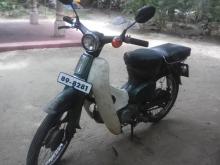 Honda Super Cub70 1989 Motorbike