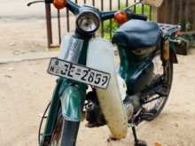 Honda Super Cub 2006 Motorbike