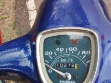 Honda Super Cub 90 1974 Motorbike