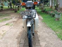 Honda Super Cub 2014 Motorbike