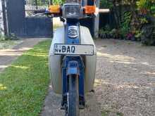 Honda Supet Cub C50 Custom 2012 Motorbike