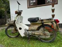 Honda Super Cub 2007 Motorbike