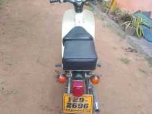 https://riyasewana.com/uploads/honda-suppe-cup-231628324973.jpg
